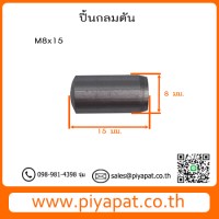 M8x15 รูปโชว์1